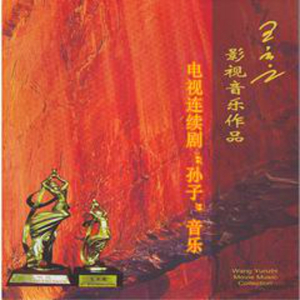 本末集合派智捷元港中小微出海生态
