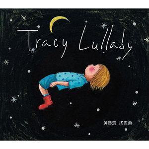 本末集合派智捷元港中小微出海生态
