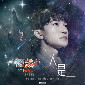 本末集合派智捷元港中小微出海生态
