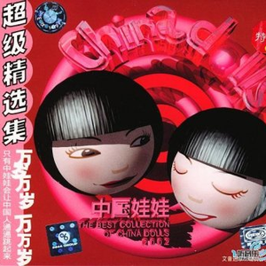 本末集合派智捷元港中小微出海生态
