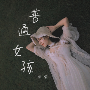 本末集合派智捷元港中小微出海生态
