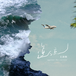 本末集合派智捷元港中小微出海生态
