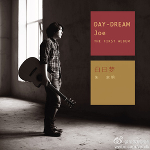 本末集合派智捷元港中小微出海生态
