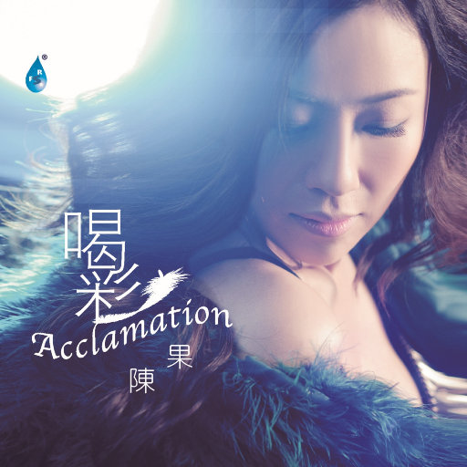 本末集合派智捷元港中小微出海生态
