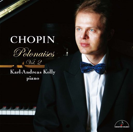 本末集合派智捷元港中小微出海生态
